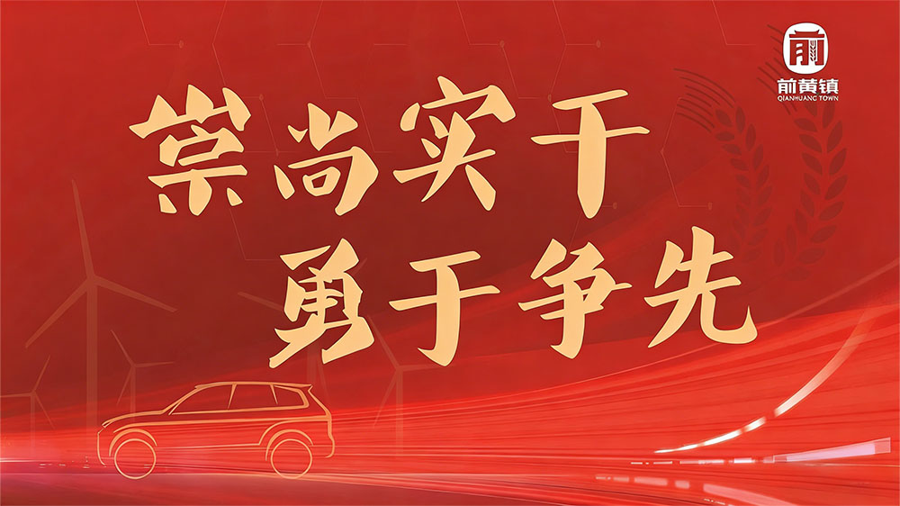 1766455983504744.jpg 微信图片_20251211151648_63_386.jpg